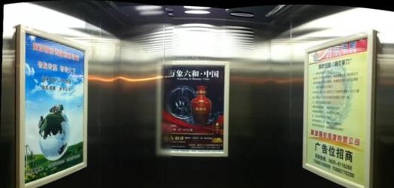 户外广告制作：城市新风景线的魅力