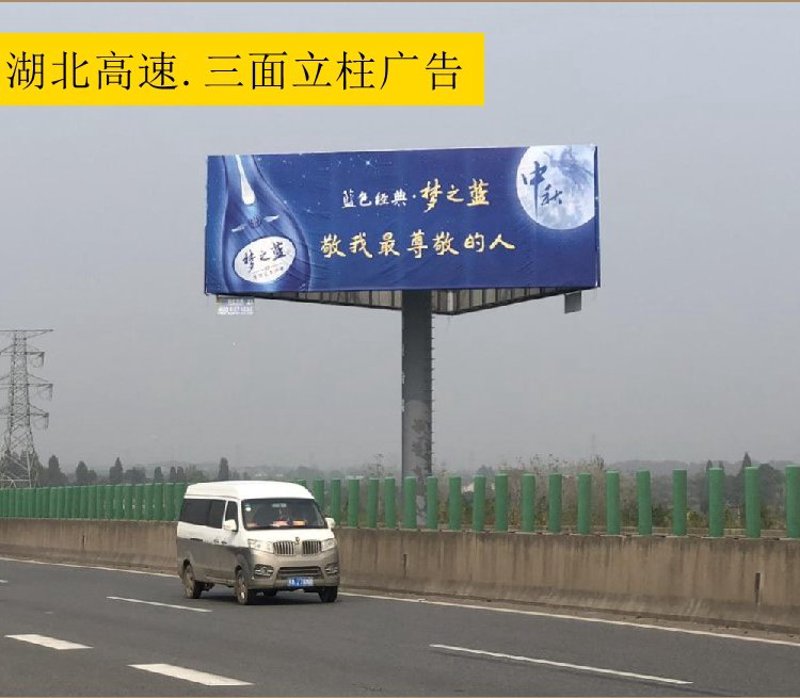 广告投放误区：湖北市场解读