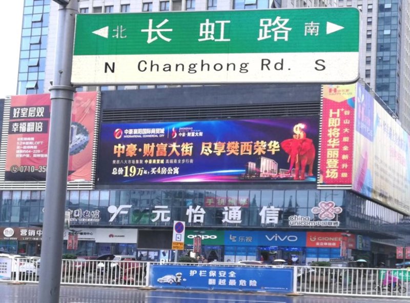 广告投放行业的最新趋势洞察